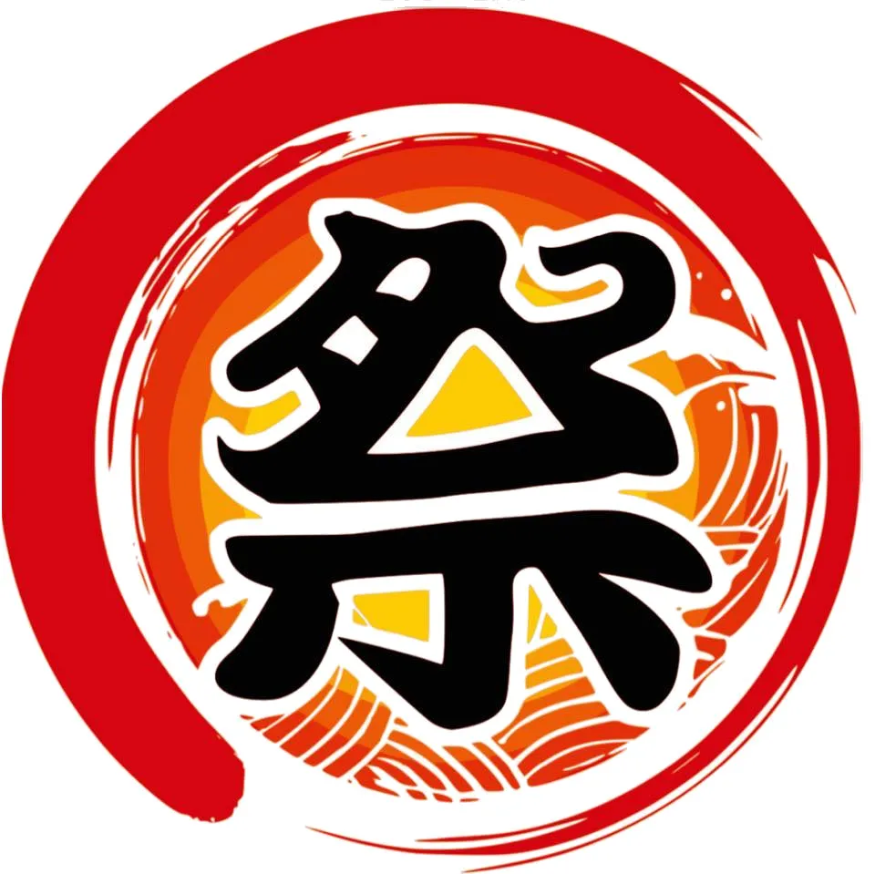 Matsuri